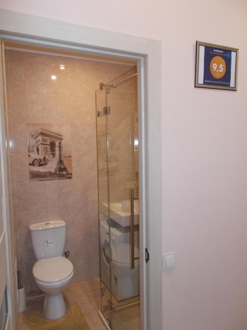לבוב Apartment Near The Forum Mall מראה חיצוני תמונה